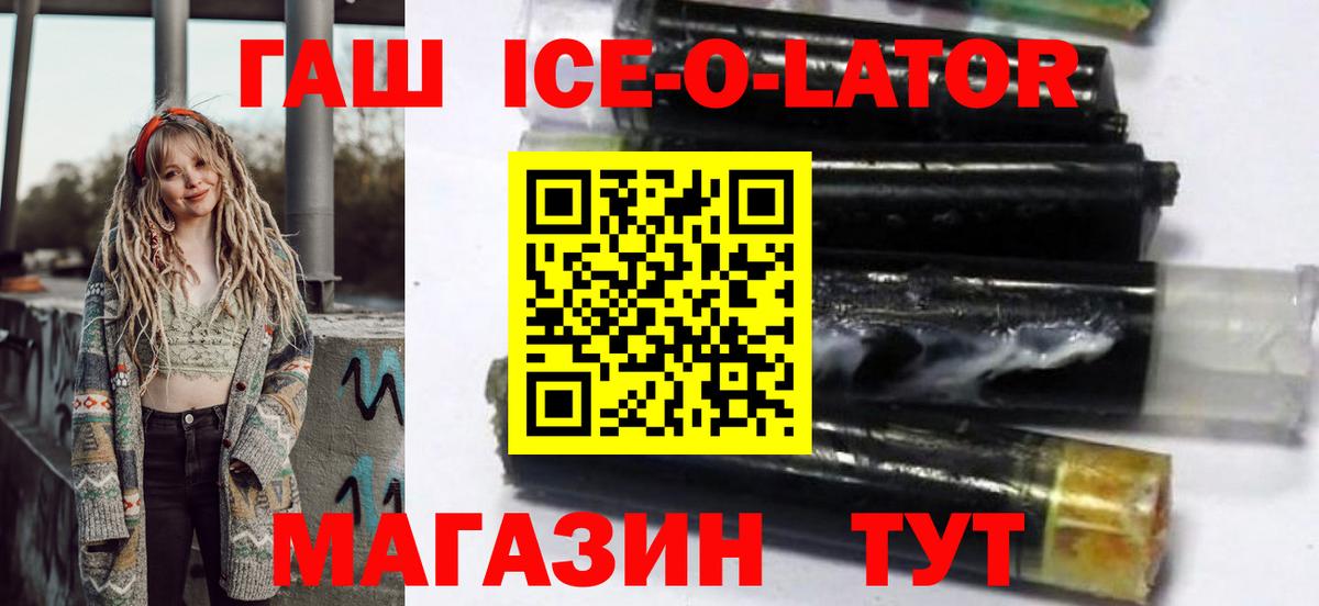 Гашиш индика сатива Алексин