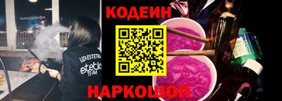 прущий лед Азнакаево