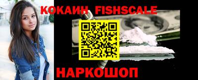 прущий лед Азнакаево