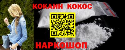 прущий лед Азнакаево