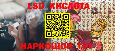 кокс Абакан
