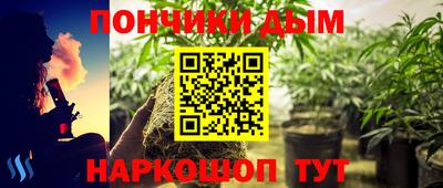 не бодяженный Апрелевка