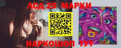 кокс Абакан