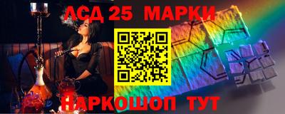 кокс Абакан