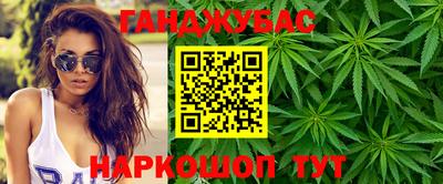 прущий лед Азнакаево
