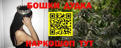 прущий лед Азнакаево