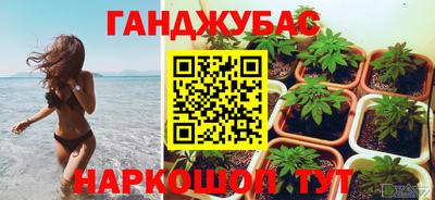прущий лед Азнакаево