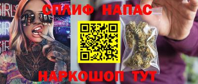 прущий лед Азнакаево