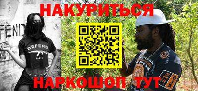кокс Абакан
