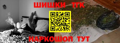 кокс Абакан