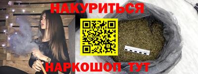 кокаин колумбия Абинск