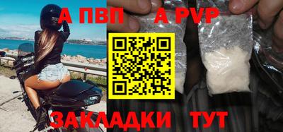 кокс Абакан