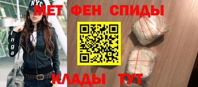 прущий лед Азнакаево