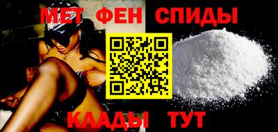 прущий лед Азнакаево