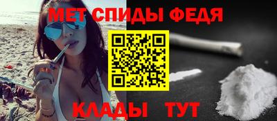 кокс Абакан