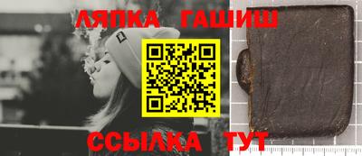 кокс Абакан