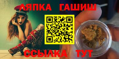 кокс Абакан