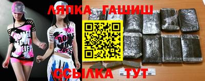 кокаин колумбия Абинск