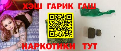 прущий лед Азнакаево