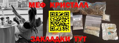 кокс Абакан