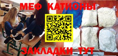 прущий лед Азнакаево